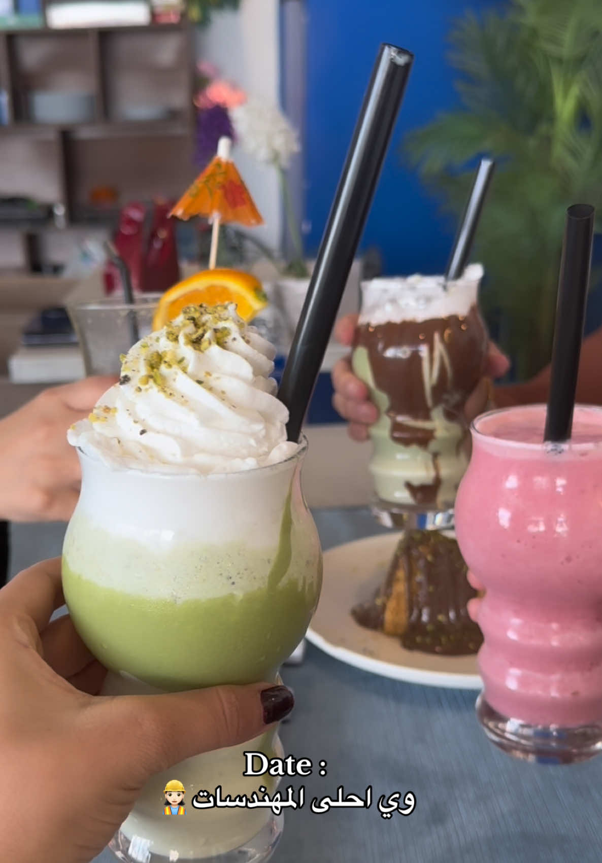 ❤️❤️حبايب قلبي #CapCut #اكسبلورexplore #هندسة 