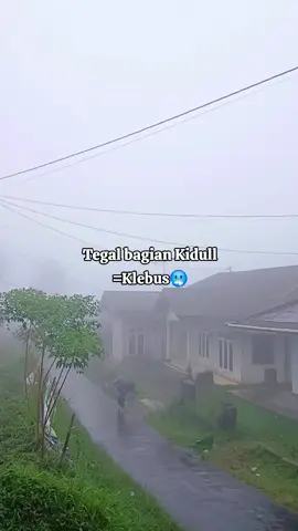 Desa kalian Gini juga gak??? #klebus#Tegal #fypシ゚viral #masukberanda #fyppppppppppppppppppppppp 