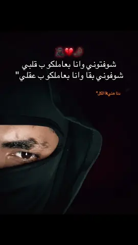 #حمو_ياعم🐺🔥 