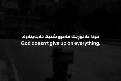 12;38🖤#foryou #video #tiktok #haryad_777 #viral 