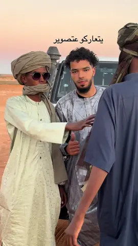 #شعب صيني ماله حل#🤣🤣##