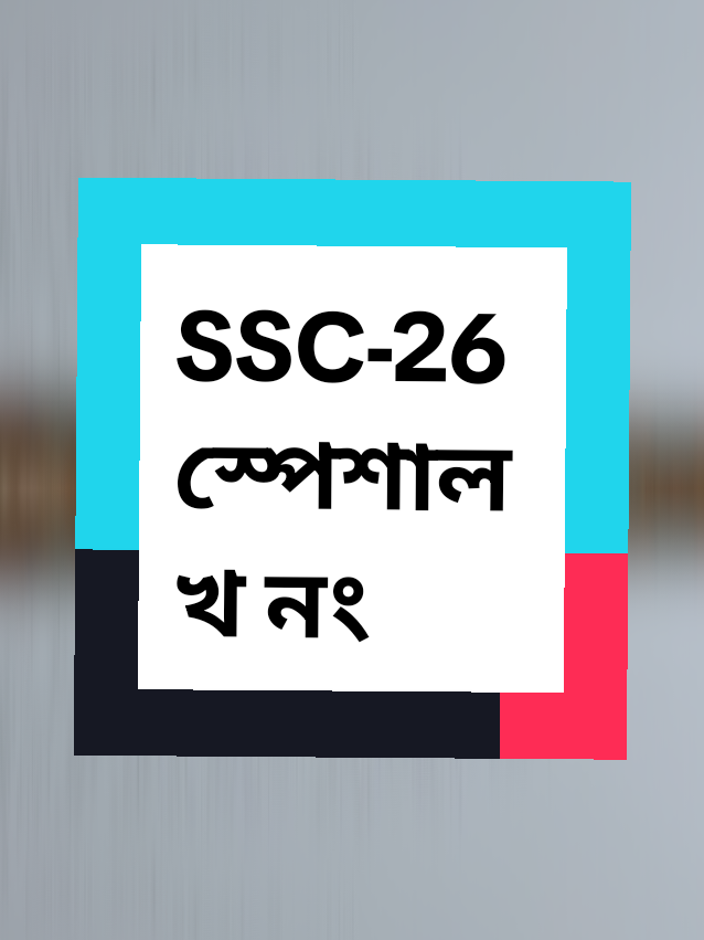 #foryoupage❤️❤️ #creatorsearchinsights #vypシ #fyp #charkhai 