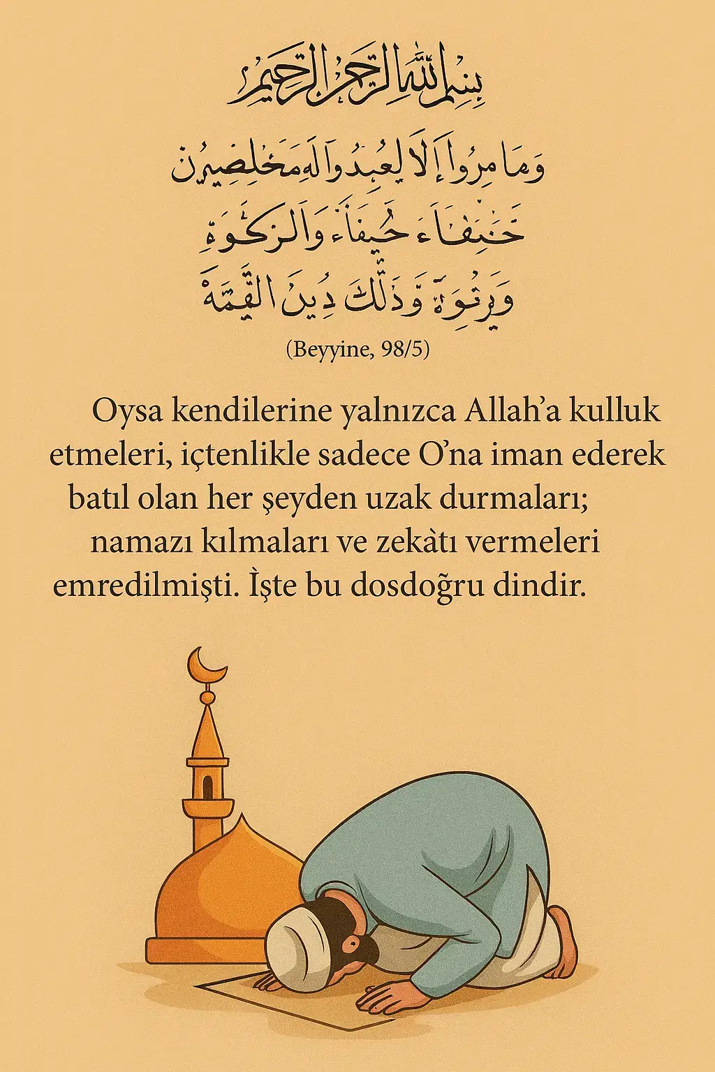 Ayeti kerime.  #anlamlısözler #dinivideolar #livehighlights #dinisözler #motivesözler 