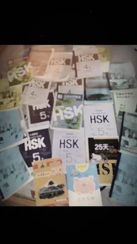 #CapCut Ngày này năm ngoái đang hì hục học phát âm🥹#fyp #xh #hsk5級 #tiengtrungmoingay 