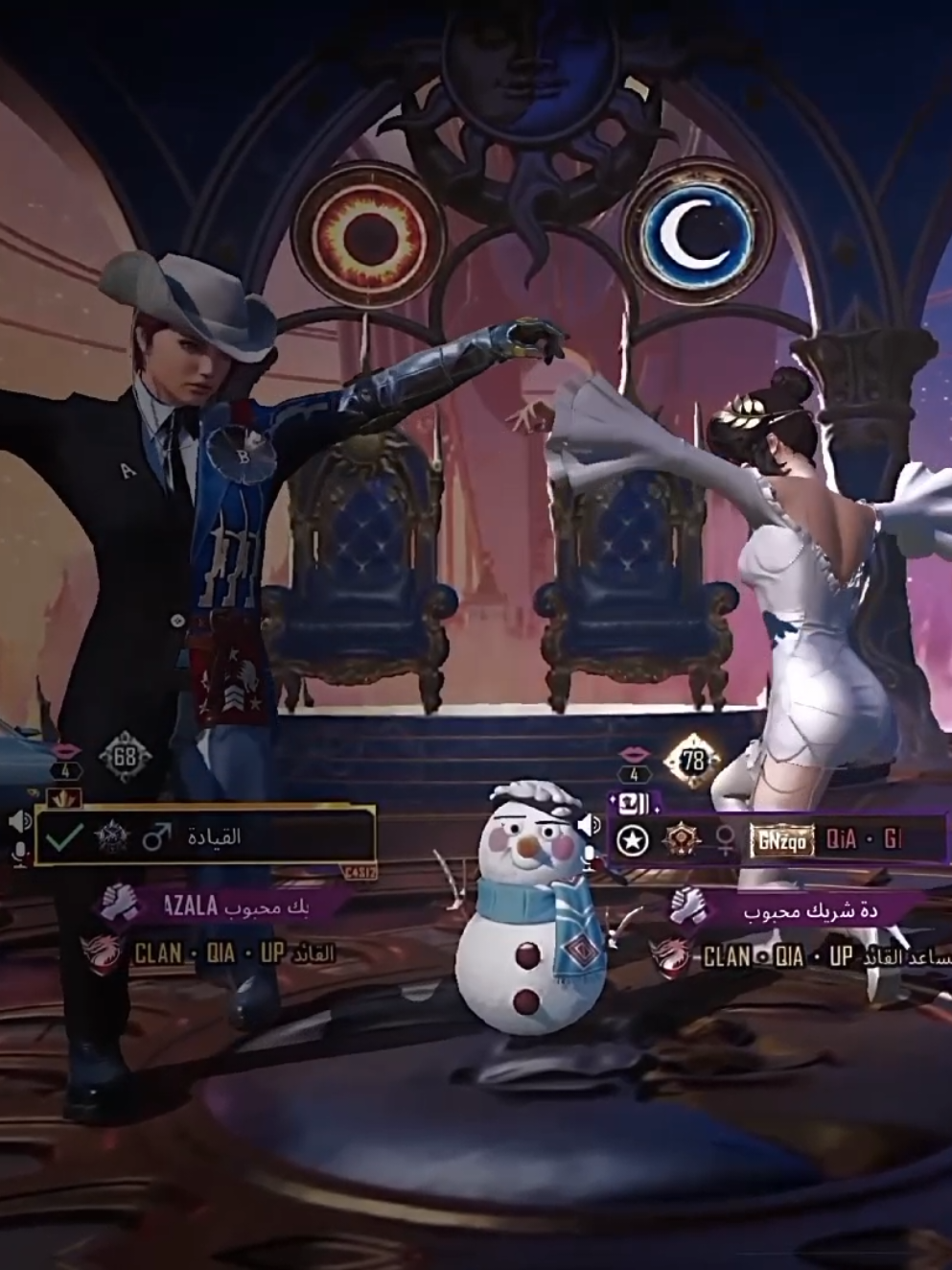 الترند من عنا 😂❤@QiA • GHAZALA #ببجي_موبايل #pubgmobile #كلانQiA #f1_qiada1 #ترند_بصوت_القيادة 