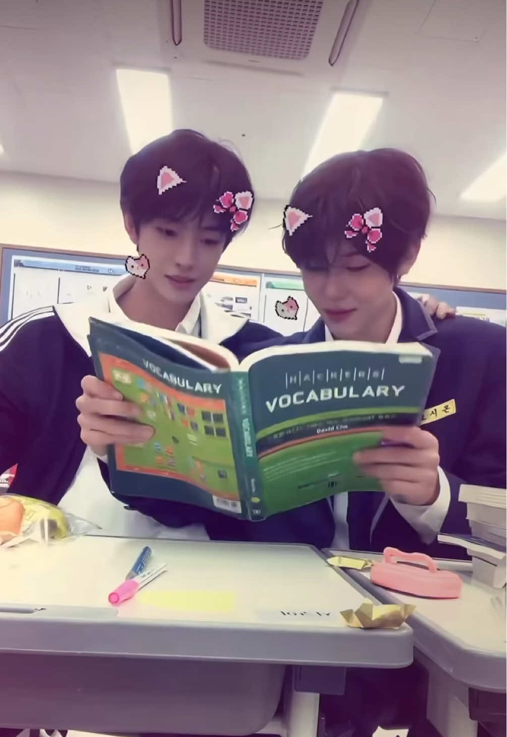 #sion #yushi #douyin 