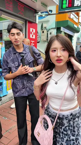 สรุปใช่คนในติ๊กต่อกป่ะ 