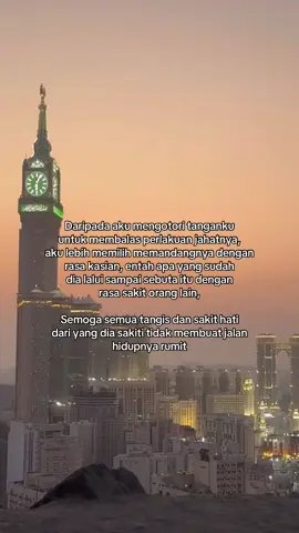 semoga di setiap prasangka buruk orang lain, menjadi alasan lancarnya rezekiku, baik itu materi, kesehatan atau apapun itu. #fyp 