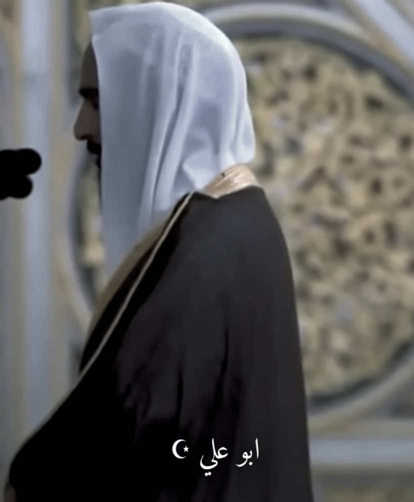 تلاوة طيبة لسورة الأعراف للشيخ احمد بن طالب #القرآن_الكريم #سورة_الأعراف #احمد_بن_طالب #السنة_والجماعة #السنة_النبوية_الشريفة 