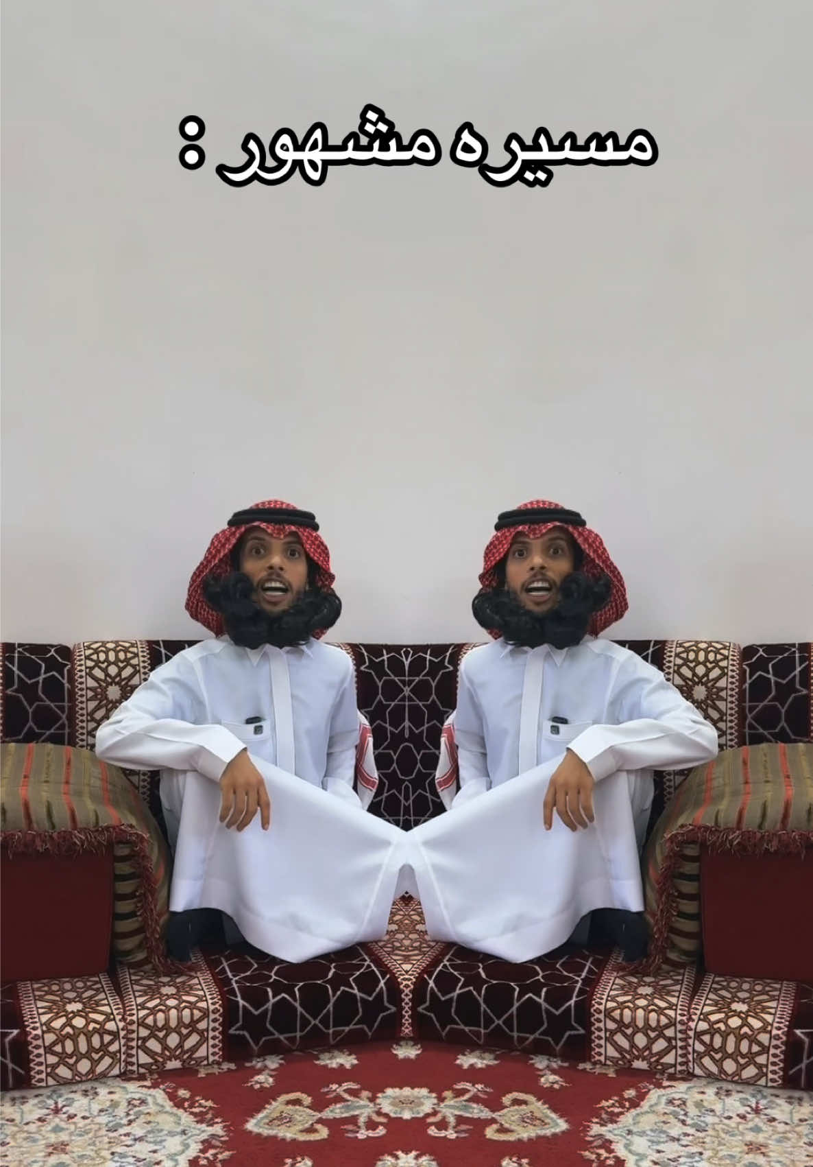 من 2010 قاقاقا 