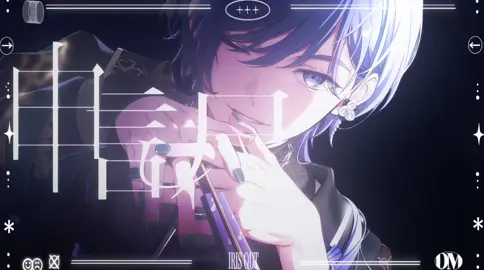 カツアゲ放題^_^💰 ☠️HAPPY HALLOWEEN🎃❗️ そして@近所 お誕生日おめでとう‎⊂( ᴖ ̫ᴖ )⊃ #プロセカ #prsk #kaito #fyp #おすすめ  @とは @まぅ @︎︎ ︎☂︎ @みぃ @🈶 @りぃ @なん @Lmi:b @➶ @くは @わたあめ @ド緊張イルミナティ 