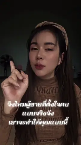 #สตอรี่_ความรู้สึก😔🖤🥀 #cap #สตอรี่ความรู้สึก 