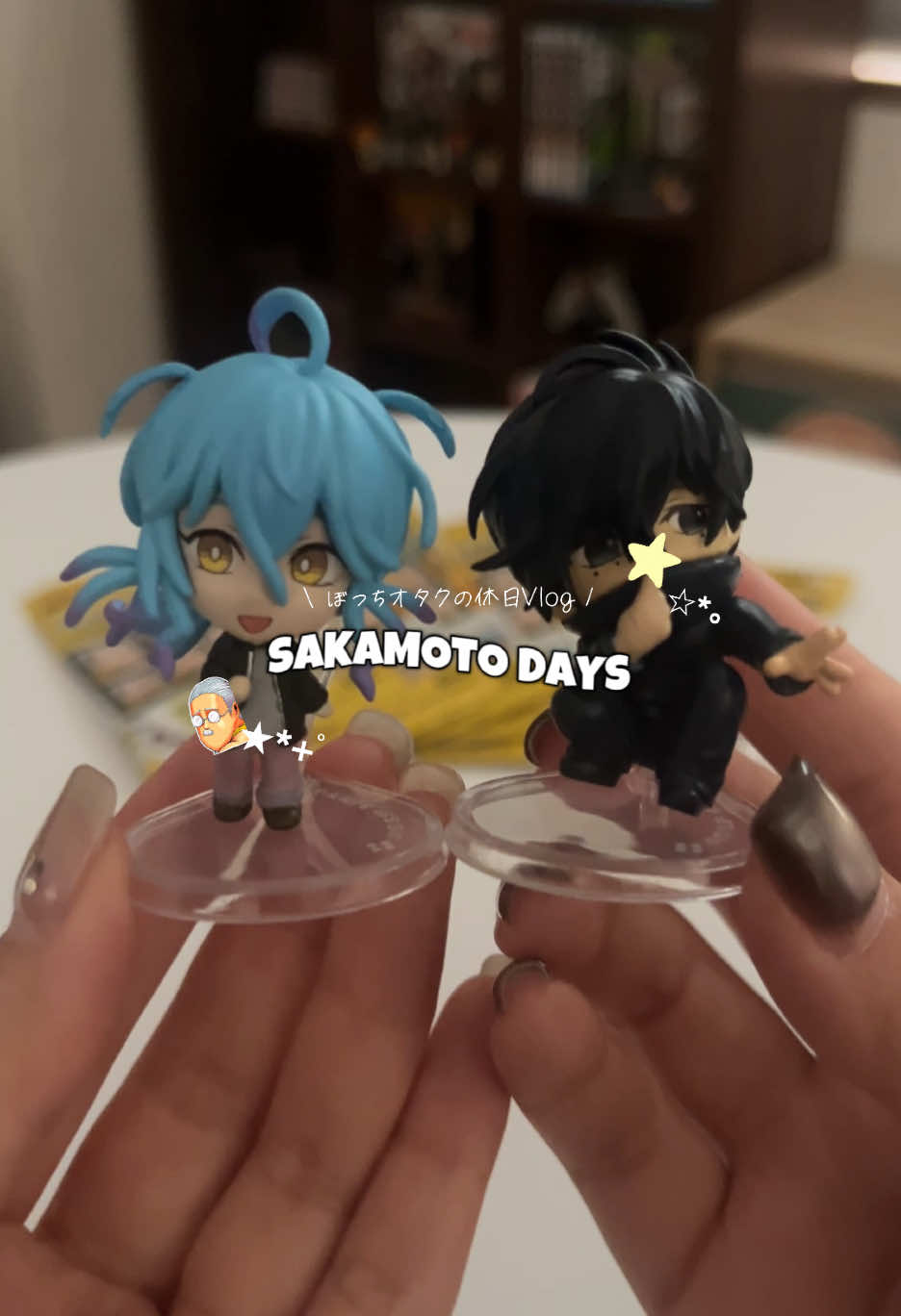 くら寿司コラボも楽しみ🌷 #オタ活 #Vlog #開封動画 #sakamotodays #fyp