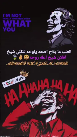 #ياولد #تفاعلكم #مصمم_فيديوهات🎬 #عباراتكم_الفخمه📿📌  #لايك_متابعه_اكسبلور_ما_تخسرون_شيء 