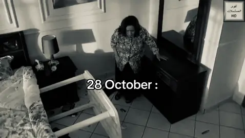 #fypシ゚viral #fypシ #fypシ #october #ماجد_المهندس 