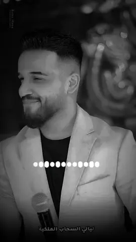 مازن-عساف#جابو-سيدو#تركيا🇹🇷اسطنبول🤫🎧😌🖇💃🏻 