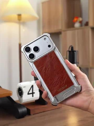 Metal Leather Hidden Bracket Magnetic Mobile Phone Case