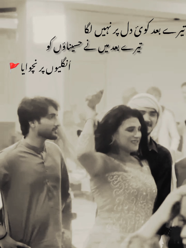 ❤️‍🩹🥺 . . . . . . . . . . . . . . . . #foryou #viral #100k #unfreezmyaccount #tiktok 