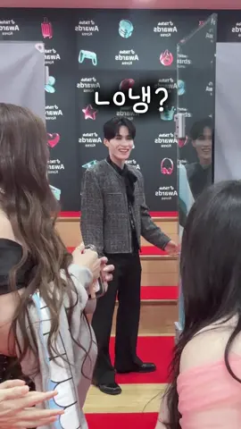 남좋먼쳐 비하인드 1 #틱톡어워즈2025 #tiktok #tiktokawardskr2025 #tta #남좋먼처 🎵Music provided by 브금대통령
 🎵Track : 햄스터의 모험 - https://youtu.be/xfFzi-ryDVQ