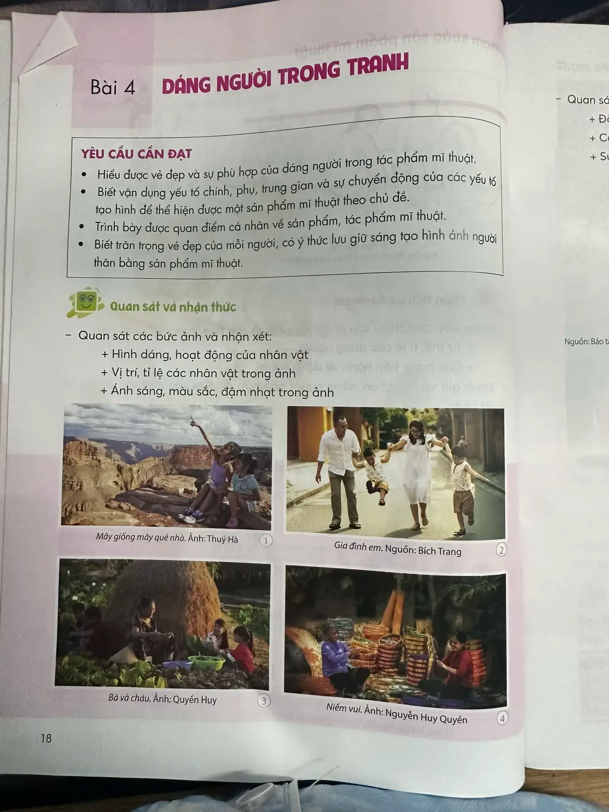 #xh #art #artist #mithuat8 