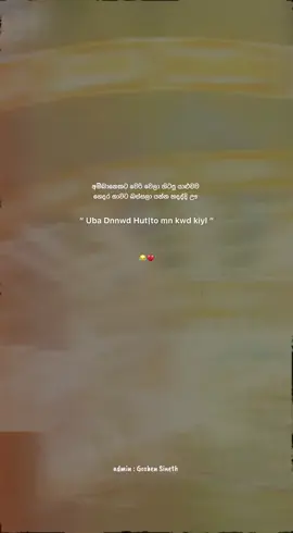 😂💔‘ #fypシ #foryoupage #2millionaudition #whatsappstatus #100kviews✔️