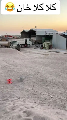 @madad Khan shinwari offici🇦🇫 