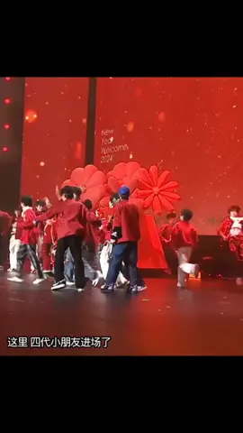 cute mes🥹🤏🏻🤏🏻#chenjunming #tffamily_4th_generation #tffamily 