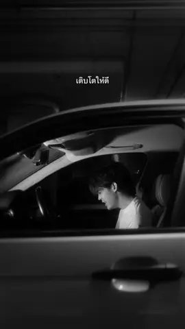 สปอยเพลงใหม่ guncharlie 04.11.25 🥀#guncharlie #เติบโตโดยไม่มีฉัน 