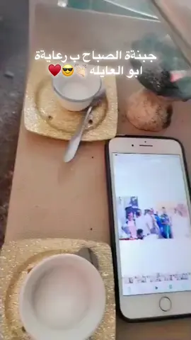 #fypシ゚viral🖤tiktok☆♡🦋myvideo❤️❤️🥰🥰🥰fy 