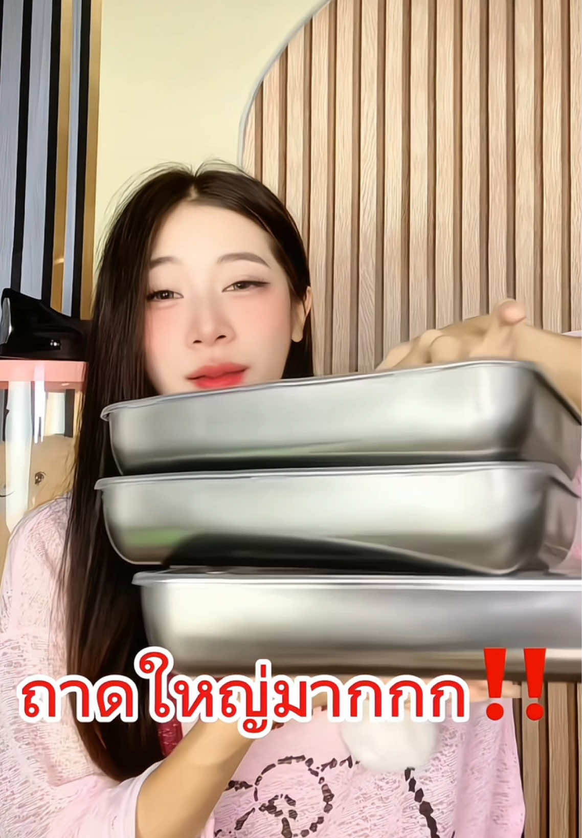 ถาดสแตนเลสใหญ่มากก‼️3เเถม3#ถาดสเเตนเลสพร้อมฝาปิด 