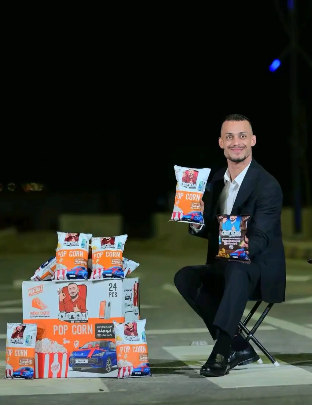 ابو جنه واحد چبس 🤍⚜️👍🏻.  .  .  .  #مشاهير_تيك_توك #عقيل_الطيب #مسكوف_ابو_جنة #الايك_والفولووالاكسلبورمتابع @مسكوف ابو جنة #صعدو 