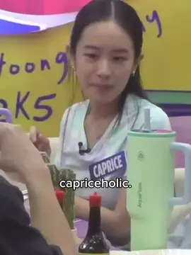 capriceholic.  hi baby @Caprice  very demure ackkk #caprice #capricecayetano #pbbcollab #fyp 