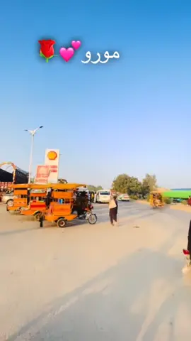 #duet with @✨استاد 🥶 #1millionauditions #moro city 🌆