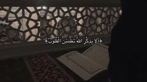 اجر لي ولكم ولكل من حط ليك #ليك______🖤___متابعه____اكسبلووور 