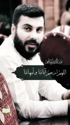 #exsplore #راحة_نفسية #دعاء #اوربا #بغداد_بصرة_موصل_الكويت_الخليج_دبي_ 