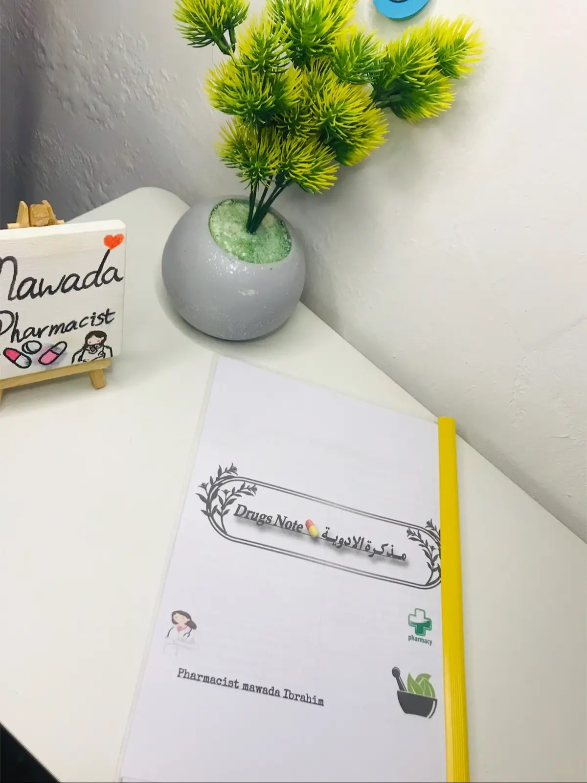 #اكسبلورexplore #متابعه #ليبيا #ادوية💊 #صيدلة 