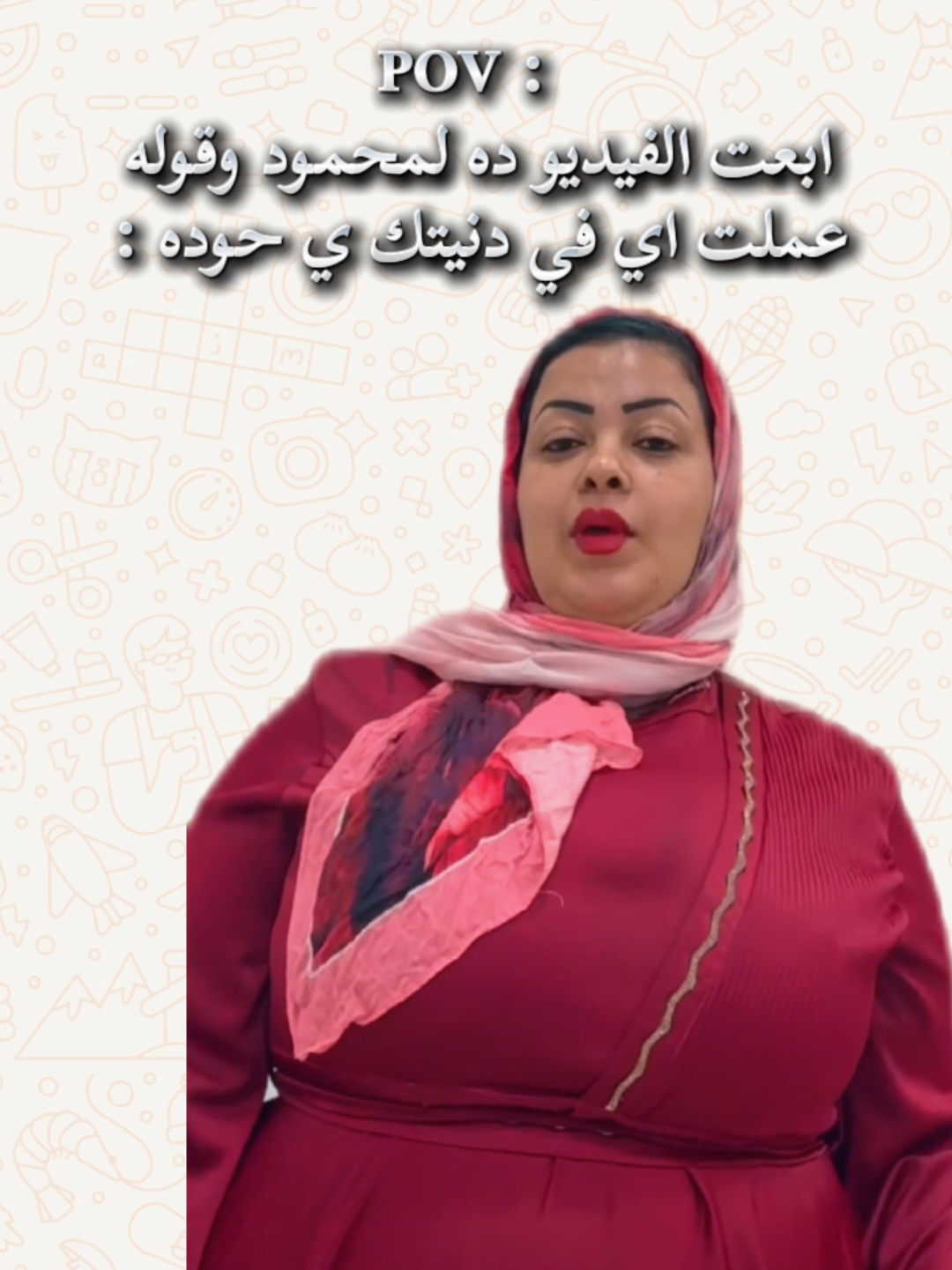 طريق السلامه انت يا حوده 😂😂😂😂😂😂😂😂😂😂😂😂😂😂😂😂😂😂😂😂 #الشعب_الصيني_ماله_حل😂😂 #ضحك😂 #ندوووووور🐺 #foryou 