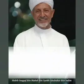 Yaqin adalah segalanya ilmu. (Abah Al-'Alim Al-Allamah Al-A'rif Billah Sayyiduna Asy-Syekh Al-Kabir  Al-Habib Saggaf bin Mahdi bin Syekh Abu Bakar bin Salim).