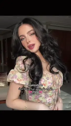 #شمس_الفارس #fyp #explore #اكسبلور @شمس الفارس 