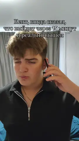 Мой ТГК в БИО профиля #рек #fyp #рекомендации 