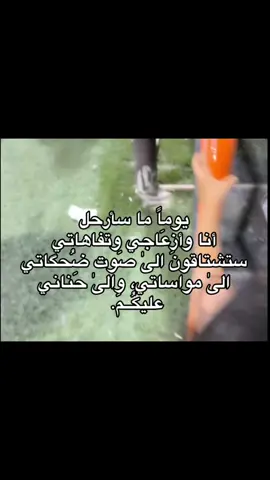 يوماً ما.. #تصوير #عشوائيات #الشعب_الصيني_ماله_حل😂😂 #الشعب_الصيني_ماله_حل😂😂 #الشعب_الصيني_ماله_حل😂😂 