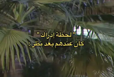 وشو الـ #فيروس الجديد ؟؟