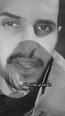 #ابن_الصعيد🌹🌹 #اوجاع_الماضي🥹 #اوجاع_الماضي🥀💔 #ابن_الصعيد #اوجاع 