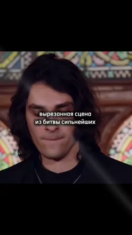 #фильм #fyp #tiktok #кино #русскиефильмы