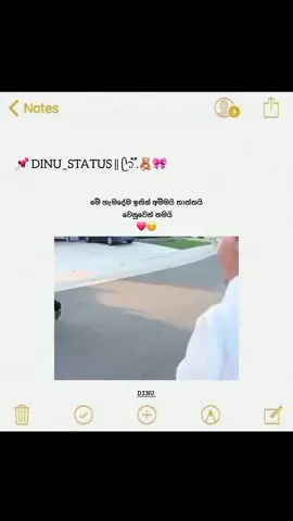 ❤️✨️ #foryoupage❤️❤️ #viralvideos #momlove #dadlove #lover 