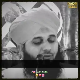 𝐒𝐡𝐚𝐢𝐭𝐚𝐧 𝐊𝐚 𝐢𝐥𝐦 𝐌𝐚𝐧𝐧𝐲 𝐖𝐚𝐥𝐲 𝐋𝐨𝐠  🥺🙌💔#qadri_skills #alhamdulillah #trending #peerajmalrazaqadri #viralvideo 
