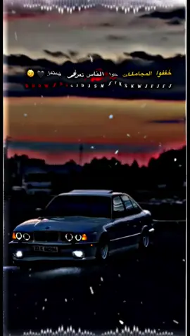 #تصميم_فيديوهات🎶🎤🎬 #عباراتكم_الفخمه📿📌 #تصميم_لايت_موشن🎷 #قصايد_شعر_خواطر #محظوره_من_المشهدات_ولاكسبلور 