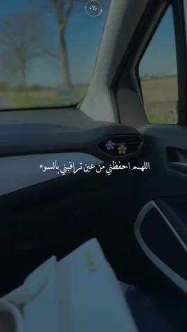 ﮼یارب‌..❤️ #يارب #دعاء_جميل #دعاء #CapCut #يالله 