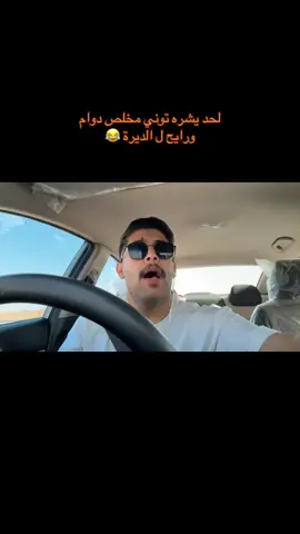 #CapCut #fyp #foryou #foryoupage 