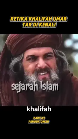 assalamualaikum #ketika Khalifah Umar tidak dikenali